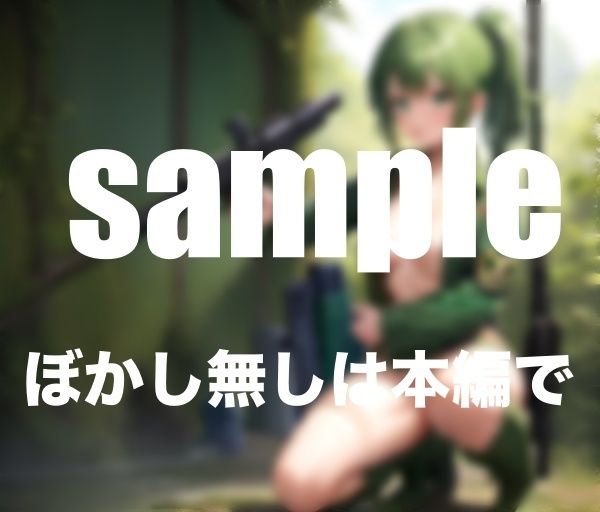 Survival Game 男だらけの中に女1人参戦 服を脱がされても戦い続ける6