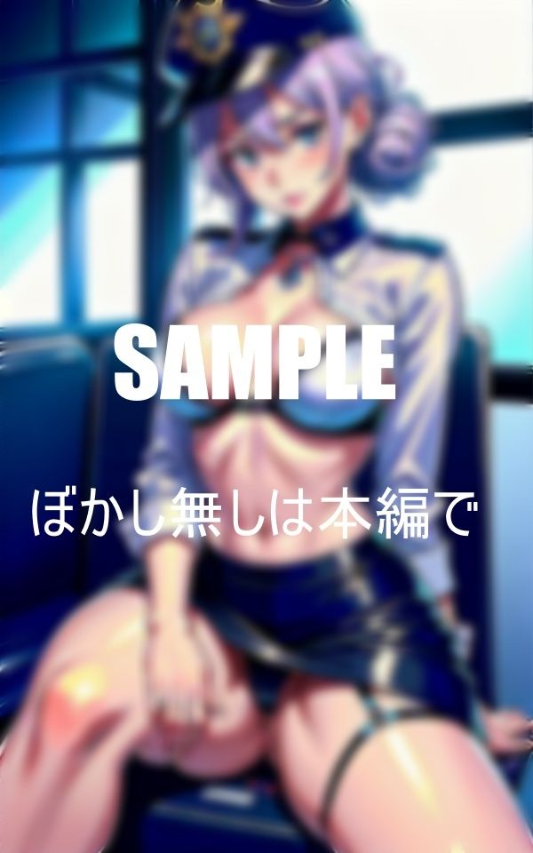 いやらしぃ〜セッ〇スをしたい美熟女ミニスカポ〇スたち男と肉棒が欲しくて入れたくて濡れまくる秘肉2