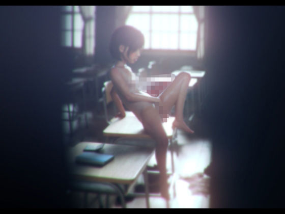 のぞきみ 3DCG_Animation1