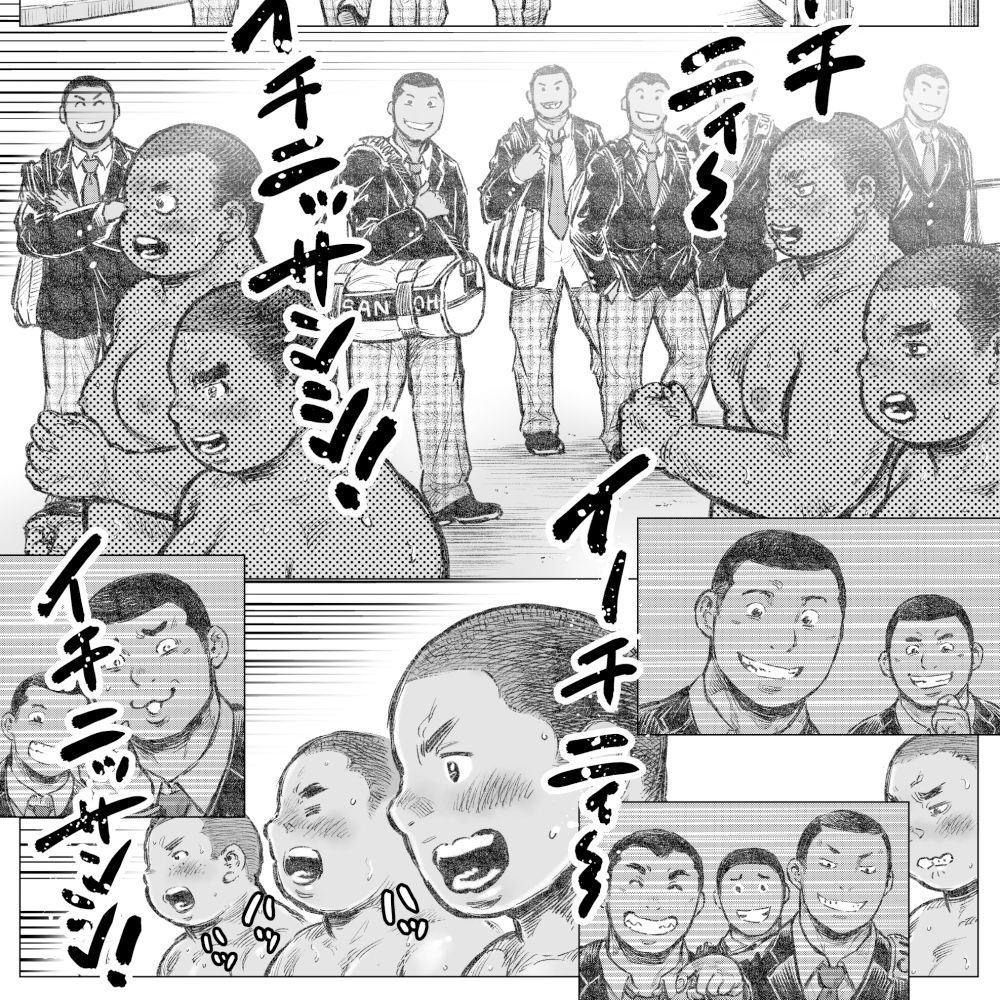 ぼうず生えかけ皮かむり（13）1