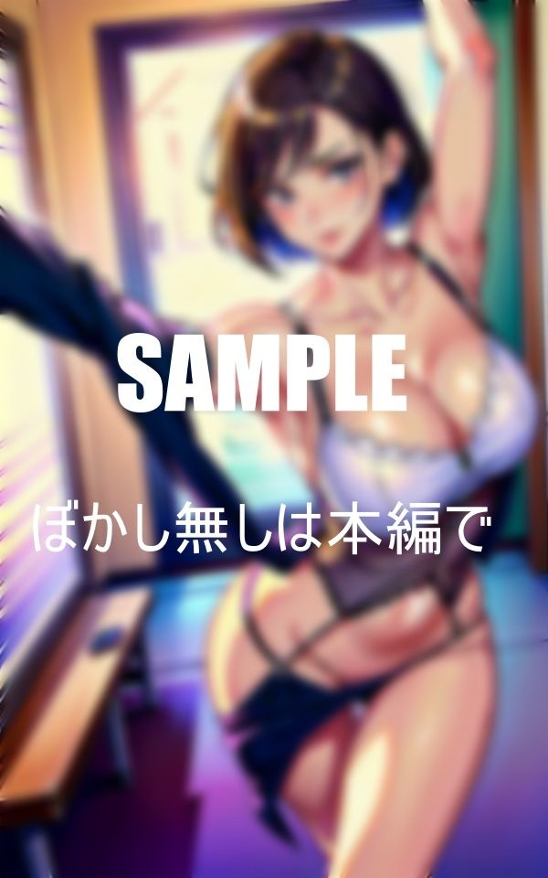 エロい人妻美熟女教師と初体験僕を男にしてもらった日先生と何回も何回も・・・2