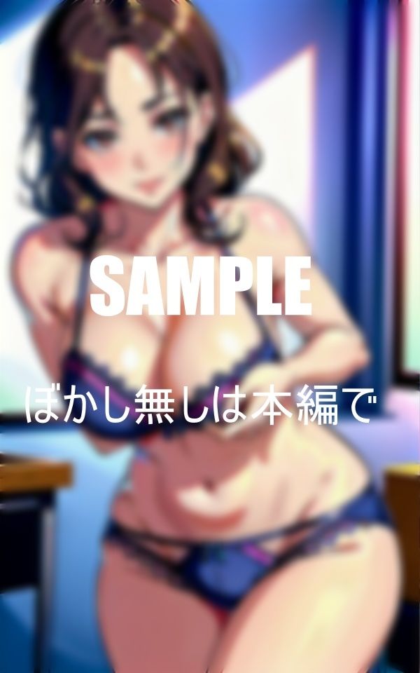 エロい人妻美熟女教師と初体験僕を男にしてもらった日先生と何回も何回も・・・6