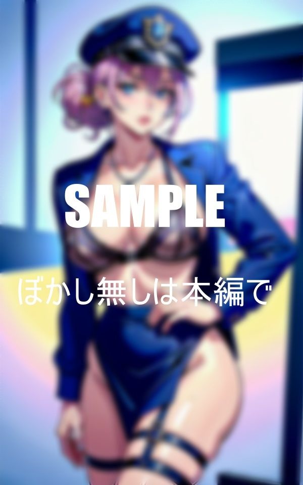 セッ〇スしたくって我慢できない美熟女ミニスカポ〇スたち所内でも男を物色し男根を狙って誘惑しまくる淫乱秘肉2