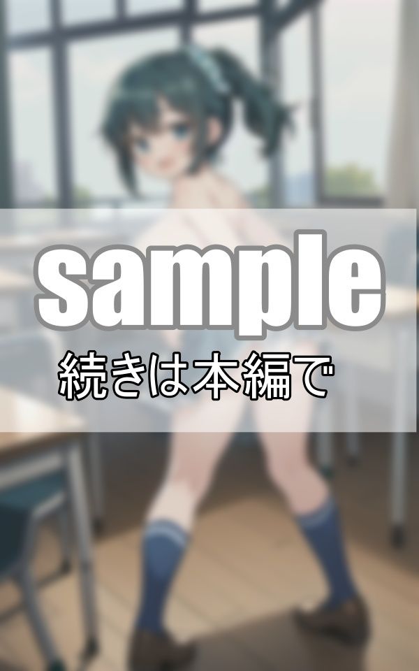 ドジっ娘女子が学校でおっぱいぽろり！先生に怒られちゃうよ！6