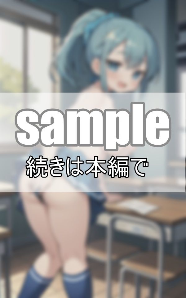 ドジっ娘女子が学校でおっぱいぽろり！先生に怒られちゃうよ！9