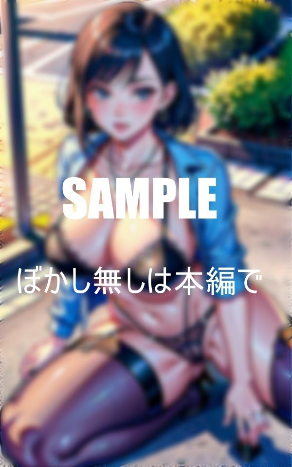 ドスケベ過ぎる若い男好きの美熟女たちビンビンにいきり立つ元気な肉棒に大興奮濡れっぱなしで匂い立つ秘肉5