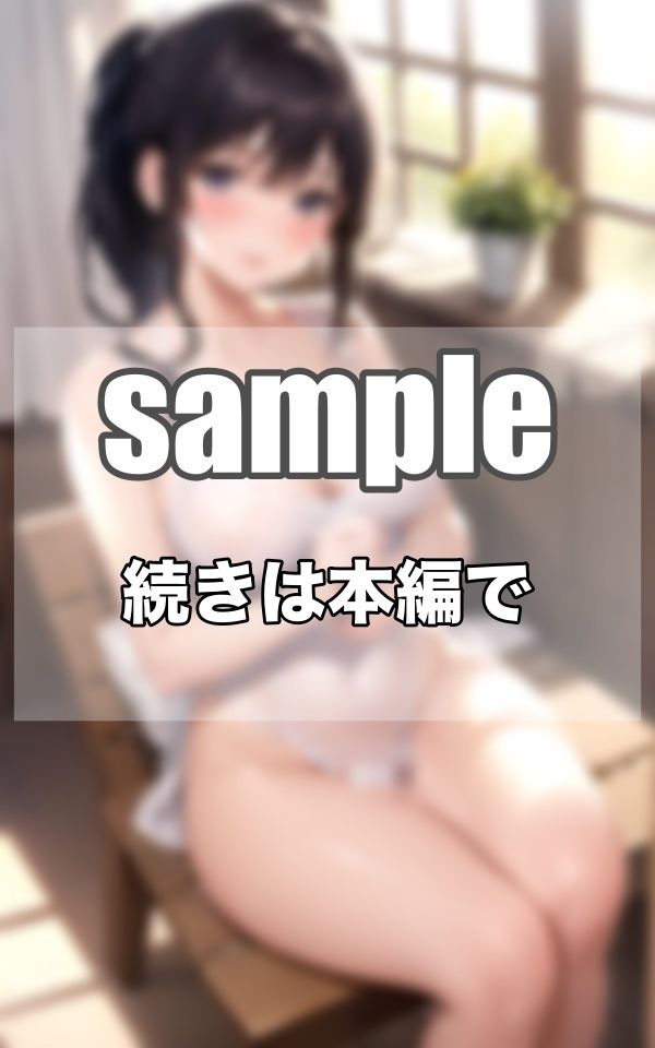 俺の家に圧倒的おっぱいを持つ最高の義母がやってきた...2