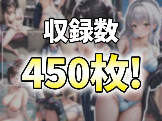 女子校生盗撮記録。【450枚】1