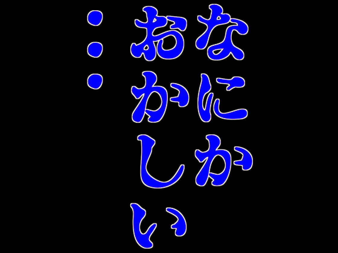 女教師 威厳の代償2〜悲運の教え子ガチャ〜2