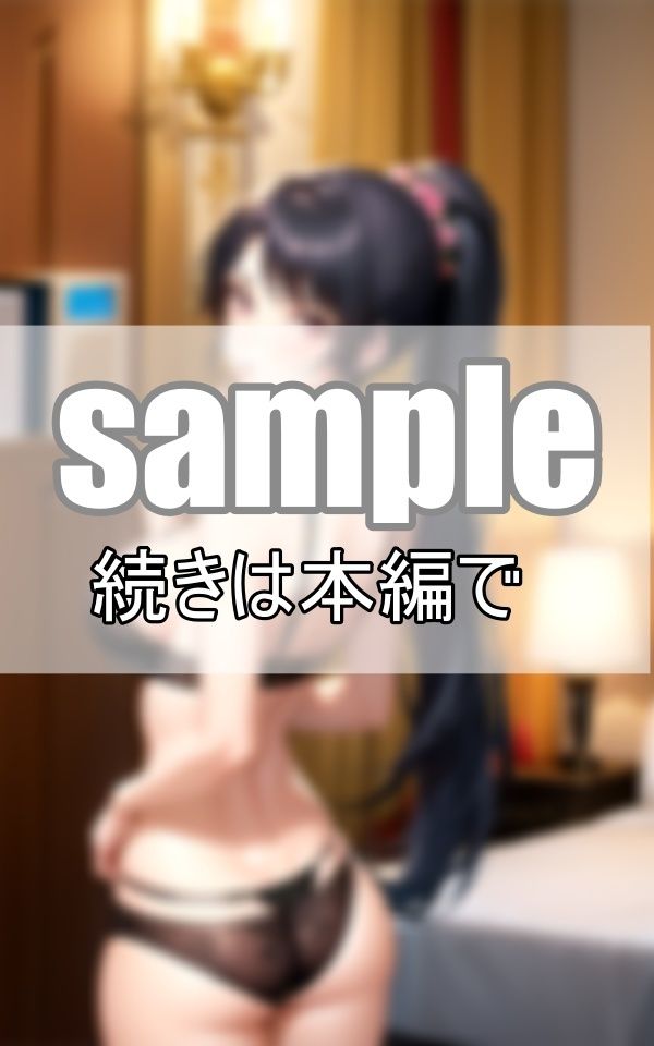 姉の部屋を覗き見したらセクシーランジェリーお披露目会が始まった！2