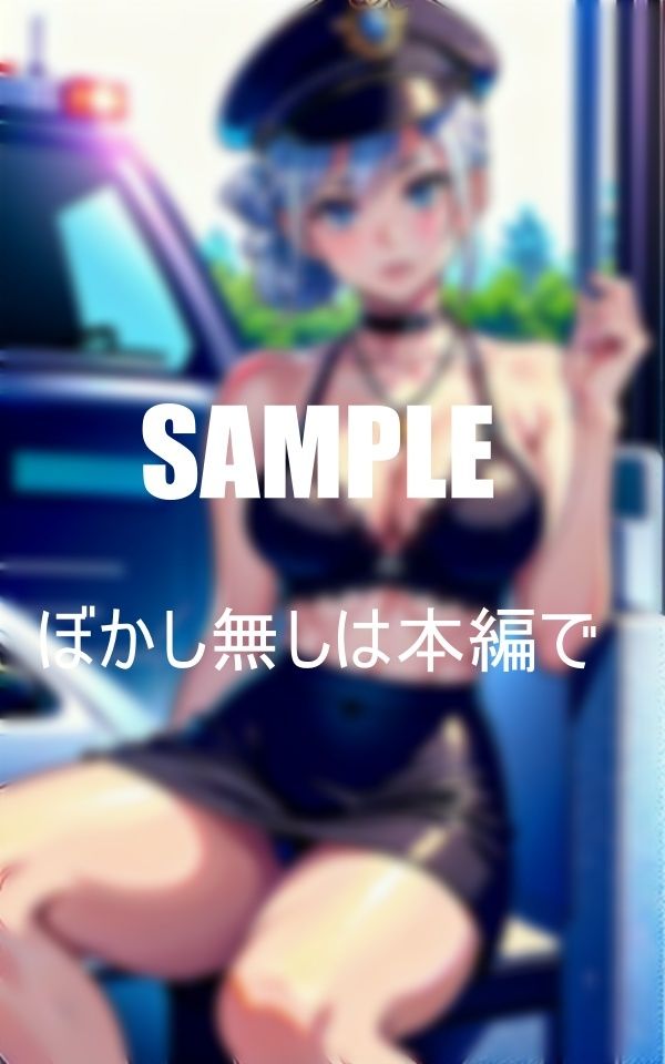 性欲が強過ぎる美熟女ミニスカポ〇スたち火照った体が男を求めるいやらしぃ〜我慢できない濡れたオ〇〇コ2