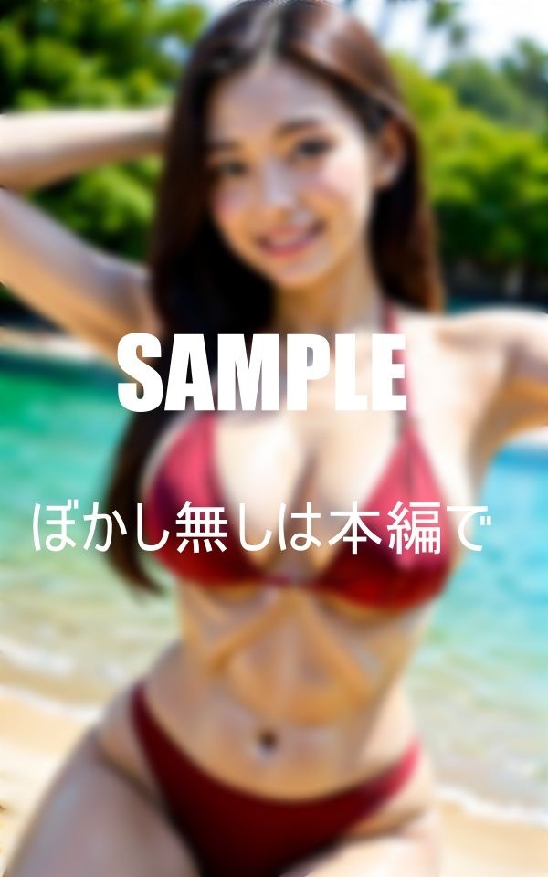 本当に美女揃い水着美女シリーズ0510