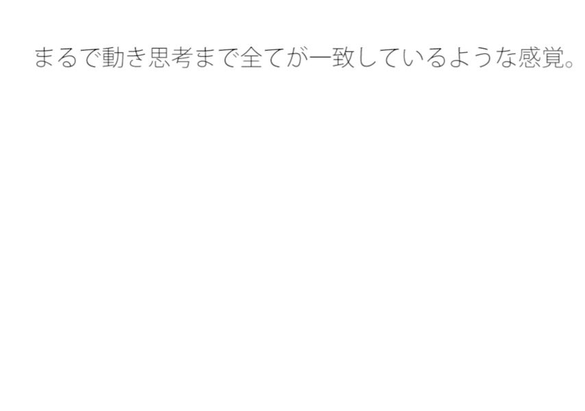 看板のイラストとその下の文字の一致1