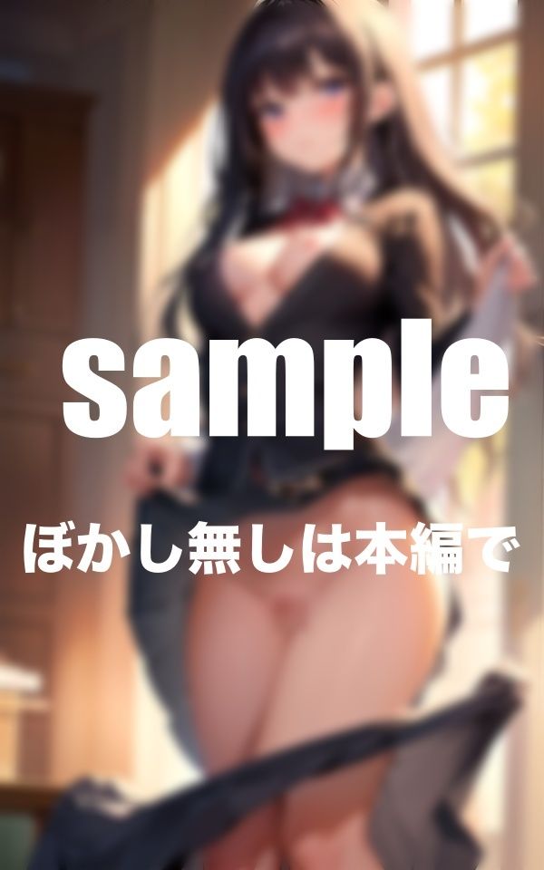 美少女JKのスカートたくし上げ集 どのマ？？コが好き？7