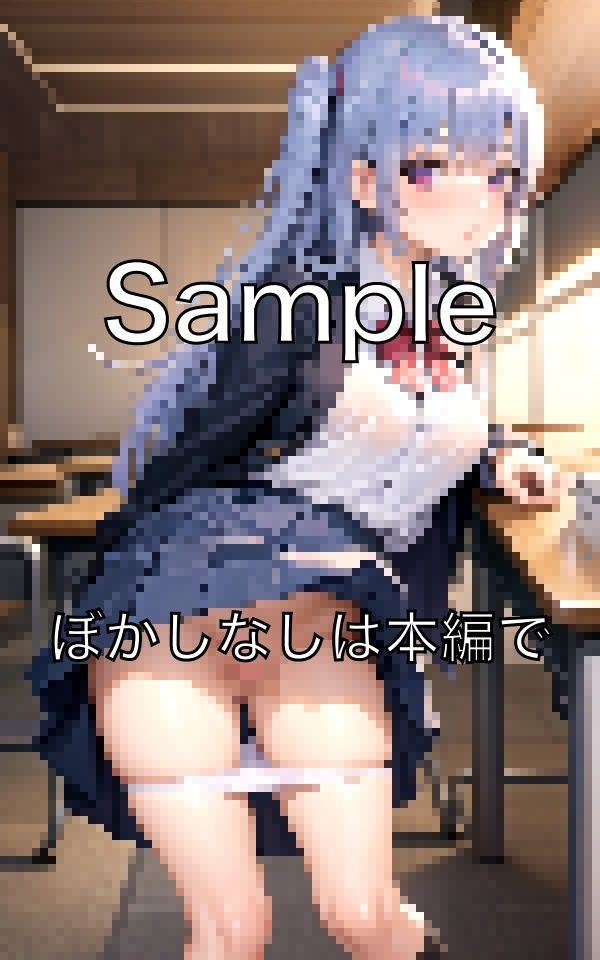 脱ぎかけのおパンティー巨乳女子◯生VER.011