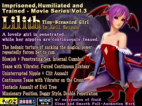 Lilith - Tiny-Breasted Girl in Hell Screen （w/ English Subtitles）1