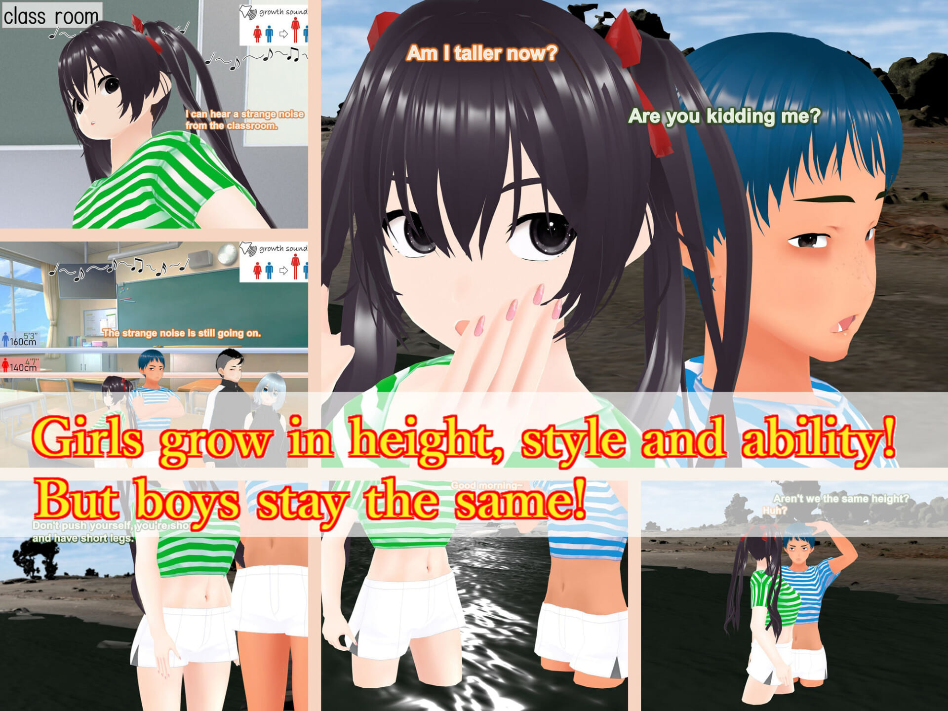 Outgrowing only girls， Overtake boys， Growth sound Beach Arc1