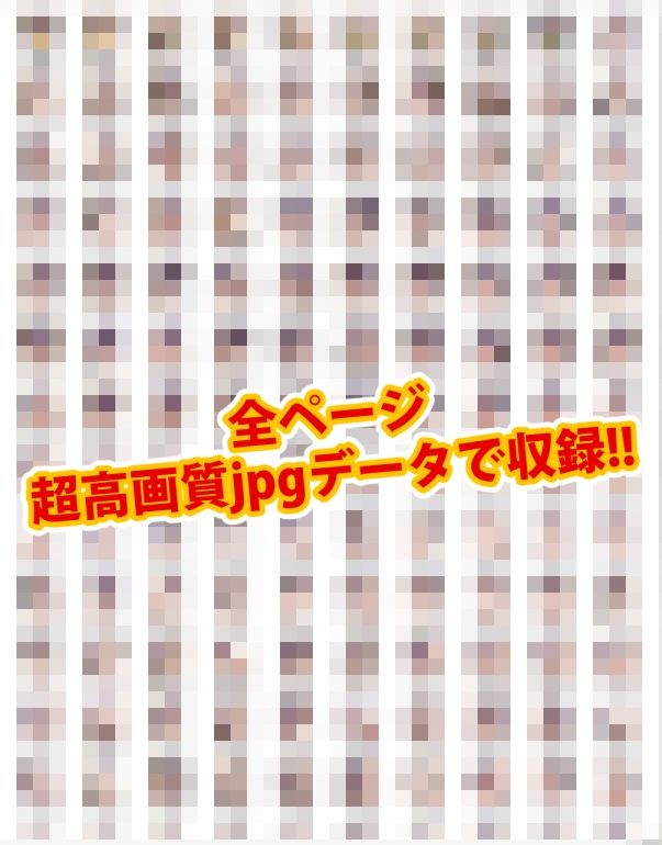 【完全版】膣出ししてくれませんか？-惣○・アスカ・ラングレー-2