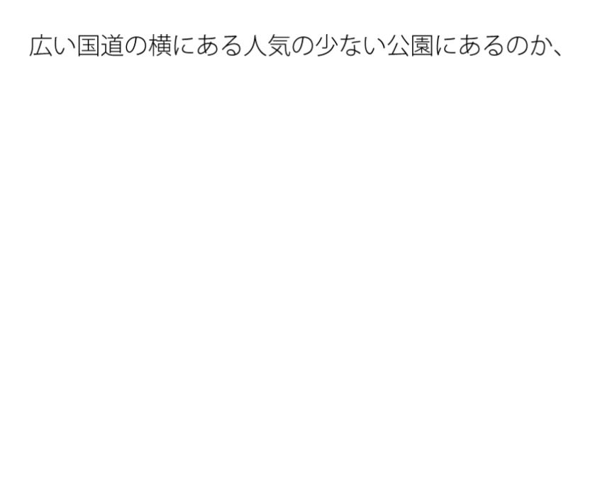 【無料】なかなか集中が・・・・・作品を書く筆が・・・・1