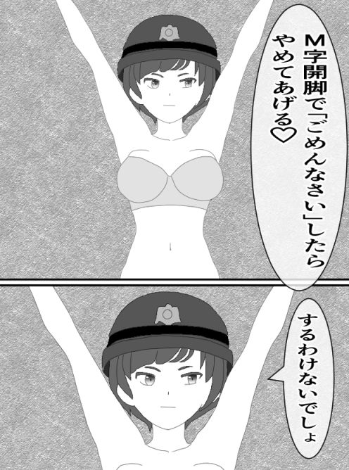 くすぐりJK3