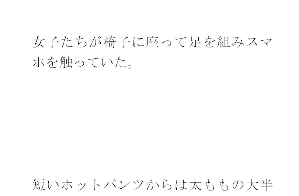 セフレ男女が営み合う夜の部屋の窓から見える近くの川沿い3