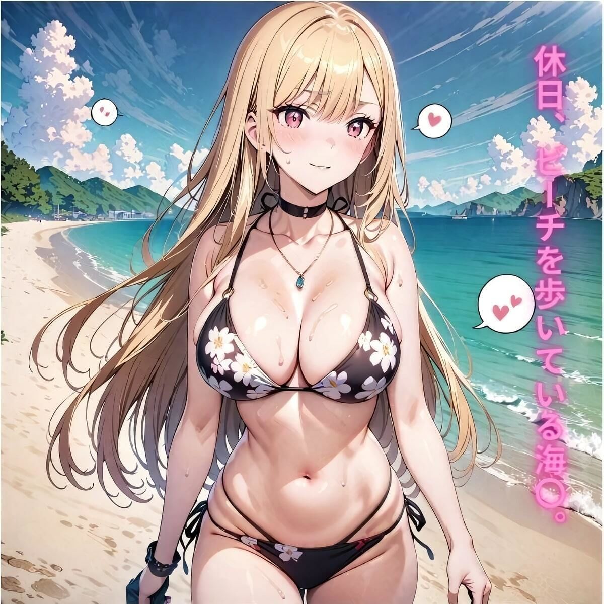 ハゲギアス！！ STAGE 7 金髪巨乳ギャルの海〇をビーチでナンパに見せかけ、ギ〇スかけてお持ち帰りして好き勝手ハメまくる！1