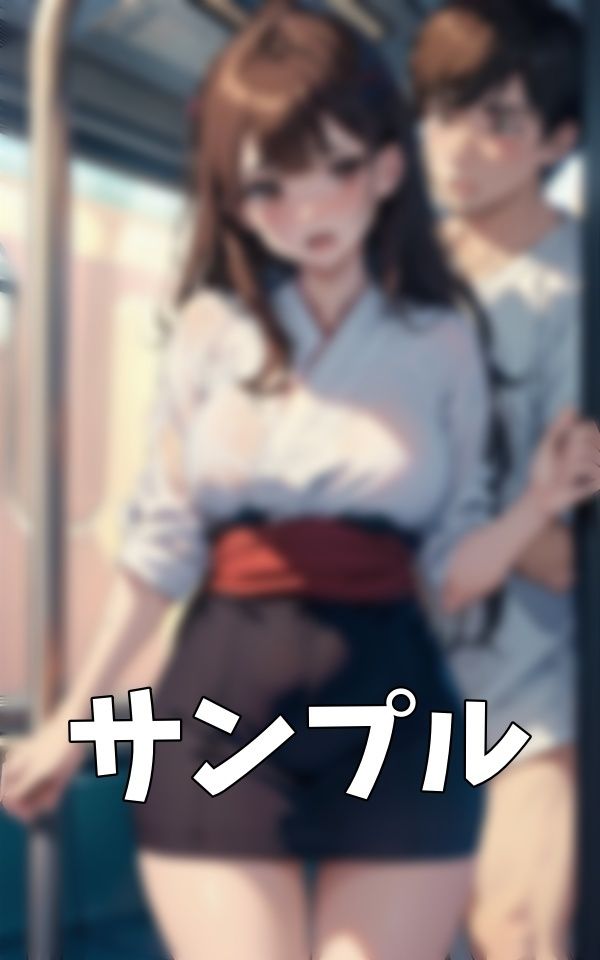 痴●特集！サラリーマンに痴女が痴●されたら逆にムラムラして脱ぎだした・・・4