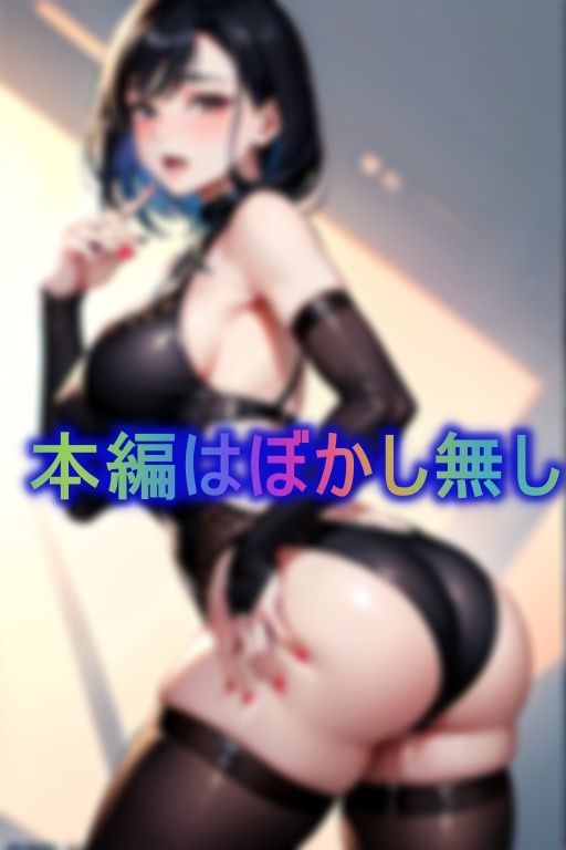 綺麗なお母さんは好きですか？6