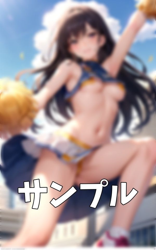 美少女チアダンス！某私立のJKチアがおっぱいを見せてくれる特集4