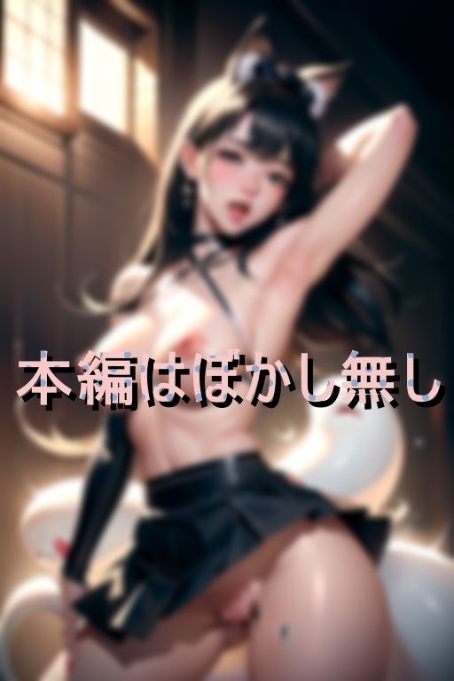 被虐拘束マニアな爆乳M痴女4