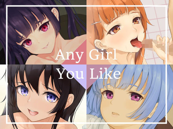 Any Girl You Like