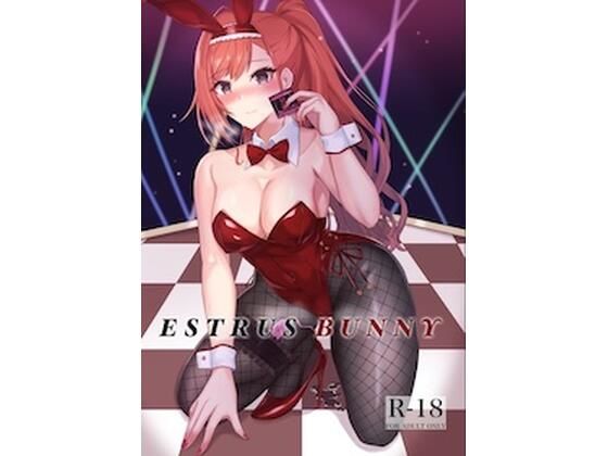 ESTRUS BUNNY